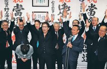 水野氏再選「市民と一歩ずつ前へ」　滑川市長選無投票