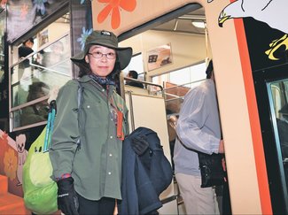 私が『君たち』だった頃<br /><ruby>表<rp>（</rp><rt>おもて</rt><rp>）</rp></ruby><ruby>英美<rp>（</rp><rt>えみ</rt><rp>）</rp></ruby>さん（県ナチュラリスト）