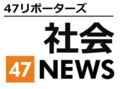 「冬のソナタ」を見本に、制作会社が番組の権利を持ち海外に売り込んだ