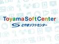 TV番組制作・動画制作・ネット中継　とやまソフトセンター
