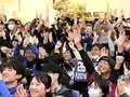 大声援選手に届く、８００人が熱狂　カターレ開幕戦、高岡でパブリックビューイング
