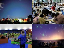 自然と科学を楽しく学ぼう☆【11/14up 富山のイベント・おでかけ情報】