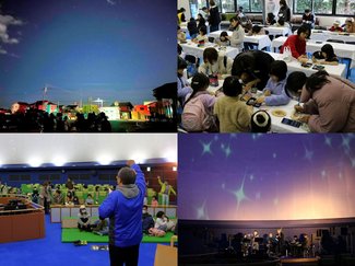 自然と科学を楽しく学ぼう☆【11/14up 富山のイベント・おでかけ情報】