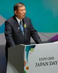 石破首相、万博日本デーに出席