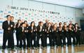 ホッケー女子、五輪直前合宿へ