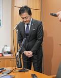 国民・玉木代表に役職停止３カ月