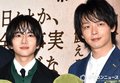 中村倫也、スーパーで生を実感「『めっちゃ詰まっているな、このキャベツ』と」　板垣李光人は“鼻腔”で
