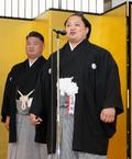 新十両の宮乃風が昇進祝賀会