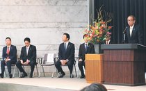 【東京リポート】上田国土交通政務官／国土強靱化事業に注力