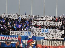 あす２年ぶり北陸ダービー<br />カターレと金沢が激突