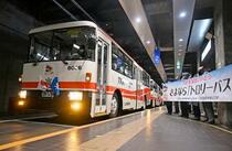 さよならトロリーバス