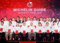 ミシュラン三つ星は１２店