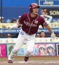 島内外野手と来季契約結ばず