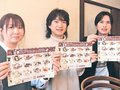 米粉のおいしさ知って　滑川で３０日「コメマルシェ」、グルメやスイーツ１２店