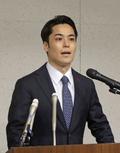 自民の中田フィッシュ氏落選確実