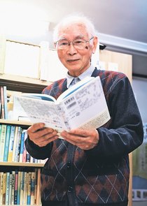 地域の記憶 本に託し４０年<br />桂書房（富山）創業者・勝山敏一さんが代表交代
