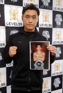 西田が２月に挑戦者決定戦