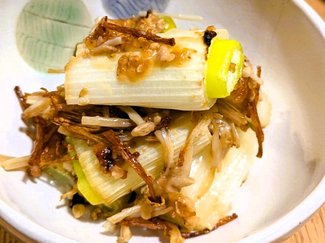 相性抜群でとにかく旨い！長ネギとえのきの味噌マヨ和え【休日のレシピ(134)】