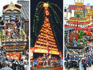 １０月３１日の歴史<br />高岡御車山、魚津たてもん、城端曳山がユネスコ無形文化遺産へ　２０１６年