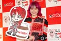 LiSA、幸せ感じる瞬間は「好きな人と共有できたとき」　ヌテラ愛きっかけは海外コンサート