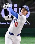 ドジャース大谷、巨人戦で２ラン