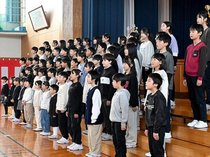 １５２年間ありがとう　４月統合の浜黒崎小で閉校式