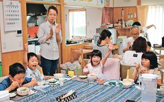 ＜未来へつなＧＯ！＞なのはな子ども食堂（魚津市）<br />小さな希望、集まる場に