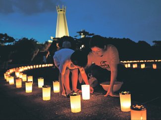 沖縄戦没者２０万人悼む　摩文仁で前夜祭、２３日慰霊の日