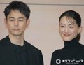 綾瀬はるか＆妻夫木聡、18年ぶり共演で夫婦役に「不思議」