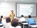 ブランドの形成術学ぶ　北銀セミナー