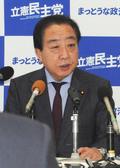 立民・野田氏「首相に解散衝動」