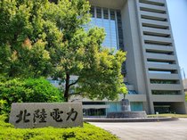 北電の１１月電気料金、前月比５２９円増７７０１円　政府の補助終了