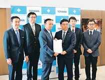 体育館・特別教室の空調整備を　富山市ＰＴＡ連絡協が要望書