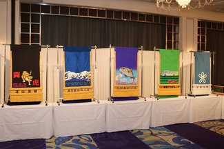 久々の土俵入り 朝乃山の化粧まわしは？