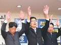 ＜票流～同日選とやま＞上<br />立国共闘の「躍進」／候補者すみ分け奏功