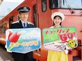 となみチューリップフェア２２日開幕、城端線列車でＧＯ　高岡駅でヘッドマークお披露目