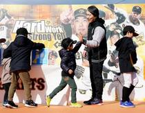 巨人、能登支援に募金活動