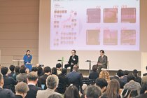 万博の自治体コラボ企画紹介　都内でシンポ、南砺市と小松市は作品制作ＰＲ