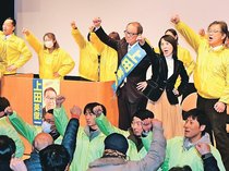 現場の知恵基に対策　２区自民、上田氏が訴え