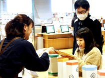 借りる本が決まるおみくじ始まる　富山市立図書館