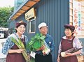 氷見・阿尾、お年寄り憩う場に　中嶋さん夫婦 野菜直売所人気、旬と家庭の味提供