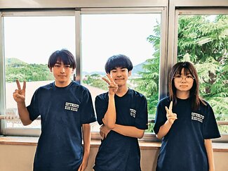 ＜第１０回高校生万葉短歌バトル＞出場チーム紹介<br />チーム夕星（大船渡高校、岩手県）