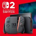 スイッチ２、６月５日発売