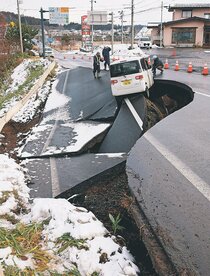 青森地震で北海道・三陸沖に後発地震注意情報　気象庁、北海道から千葉１８２市町村