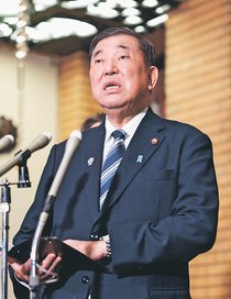 首相、相互関税見直し要求　日米首脳電話会談、担当閣僚間で協議継続
