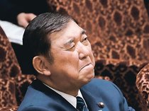 自民の体質問題に波及　岸田前首相側も商品券、野党が実態調査要求
