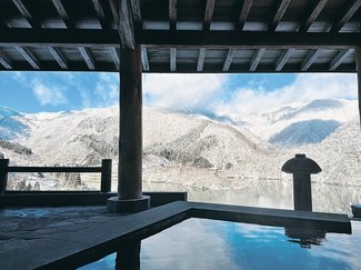 ＜サっぱり湯ったりｉｎとやま＞２７<br />ゆ～樂（南砺市大崩島）