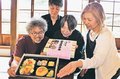 郷土料理の弁当味わって　１１日に南砺で獅子舞競演会、特別ツアー客に提供