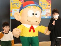 怪物くんの物語に夢中　氷見市芸術文化館、藤子（Ａ）さん作品上映会