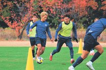 【マンスリーカターレ１１月号紙面付き】<br />カターレ、Ｊ２残留懸け２９日に最終戦　勝利が絶対条件